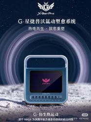 -栖SPA·ONDA ·海菲秀·皑皑科技美肤中心