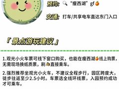 -陈记菜馆·非遗淮扬菜(东关街教场店)
