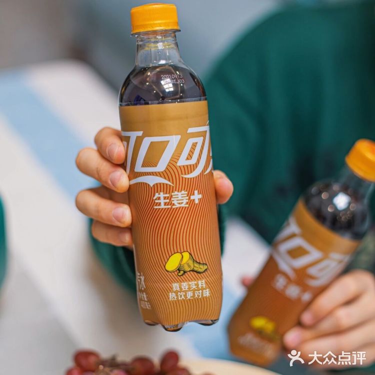 生姜味可乐我囤了🌟不要让女友总多喝热水❗️