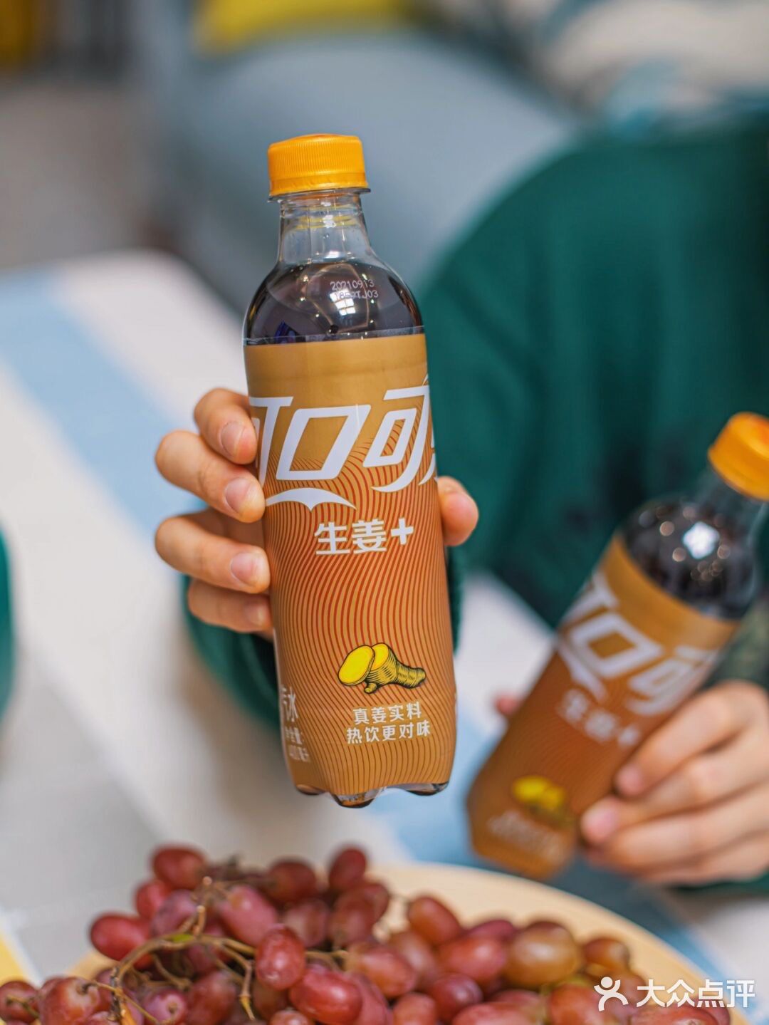 生姜味可乐我囤了🌟不要让女友总多喝热水❗️