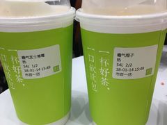 -奈雪的茶(市百一店)