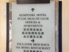 -燕莎友谊商城(亮马桥店)