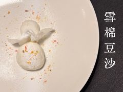 -止观小馆·辽河口渔家菜(王府井店)