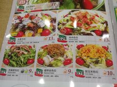 -萨莉亚意式餐厅(龙阳广场店)