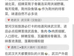 -中国茶叶博物馆(双峰馆区)
