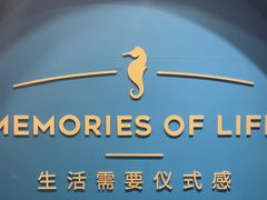 -海马体照相馆(重庆爱琴海购物公园店)