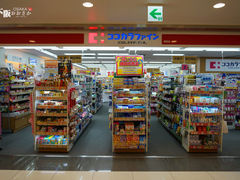 -关西国际机场直营免税店