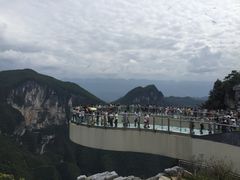 -重庆云阳龙缸景区