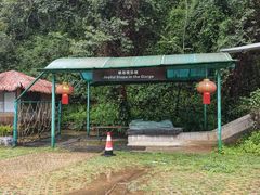 -昆明青龙峡风景区