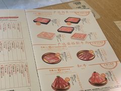 -温野菜涮涮锅(大悦城店)