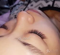 -逸日式美甲美睫工作室