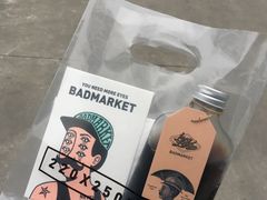 -Badmarket(庙前西街店)