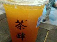 -茶肆(袁家村店)