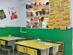 大堂-做了不起的80后