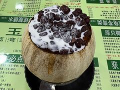 -玉椰林甜品店(创始店)