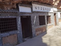 -湖洞水自然风景区