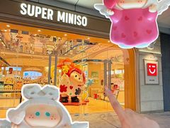 -永旺梦乐城(金银潭店)