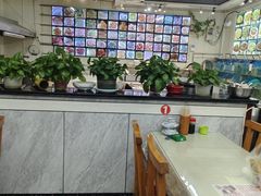 -颐和海鲜·饺子馆