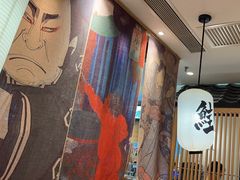 -沼津港渔市(宏伊国际广场店)
