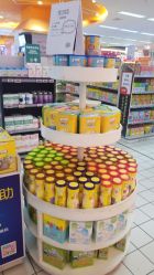 -孩子王童乐园(石家庄裕华万达店)