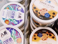 -盒马鲜生(189购物中心店)