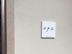 -O.P.S. CAFE