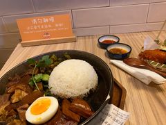 泰式猪肘大肠饭-GOGO Plate(成都太古里店)