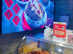 -元宝甑糕(合生汇店)