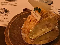 -Ginko银子(青龙街店)