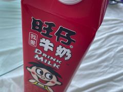 -碧海银沙海鲜餐厅(恒大海上威尼斯店)