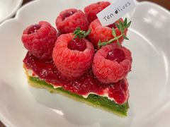 树莓塔-Ten Olives甜点