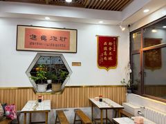 -顺意凉粉(鼓楼东街总店)