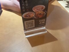 -水平有限广西米粉·广西风味集(五道口店)