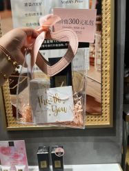 -香遇沙龙香水·调香·团建