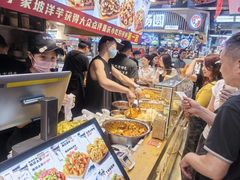 -周小亮丁家坡洋芋(全国总店)