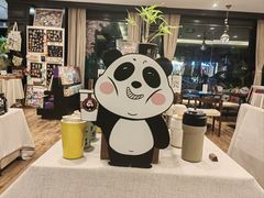 -轩客会(熊猫书店)