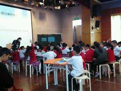 -广东外语外贸大学(白云山校区)