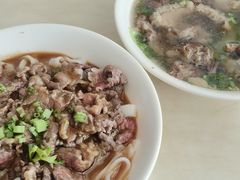 -福合埕牛肉丸(水仙园店)