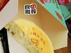 -炫方点心局(松江印象城店)