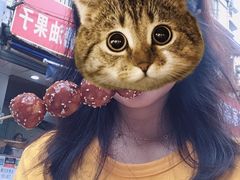 -邓记新一代糖油果子(四川煤管局供销公司职工宿舍店)
