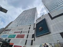 -保利MALL(天鹅湖店)