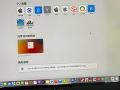 -铭修苹果华为手机平板维修服务(杨浦区店)