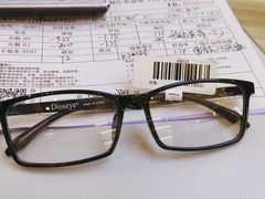 -爱视眸Eyeblling眼镜·依视路·蔡司镜片折扣店(百联南方商城购物中心)