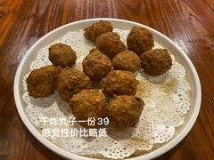 -山西人家(锦创书城店)