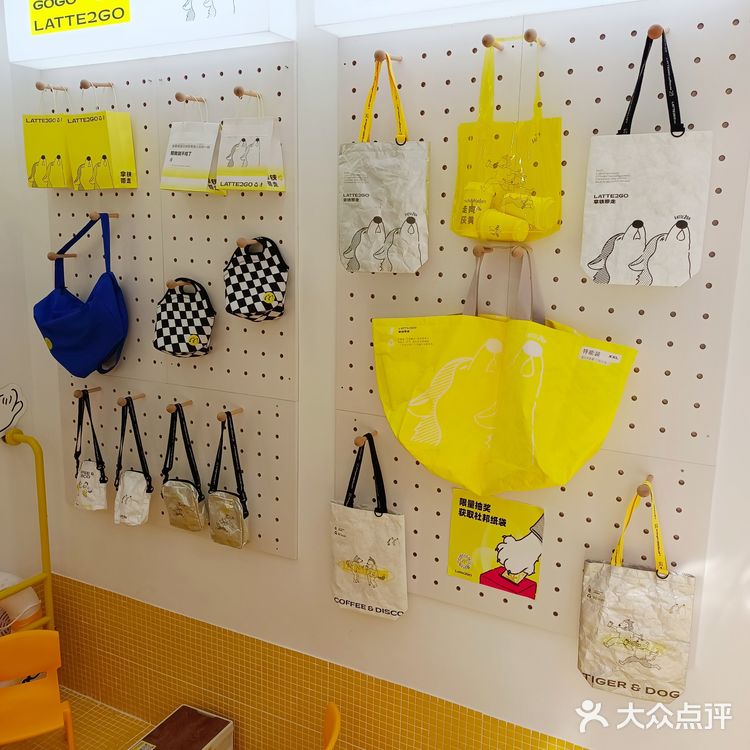 重庆探店咖啡🐶|店如其名的二狗☕