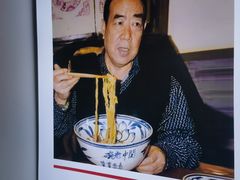 -关中老碗(建工路店)