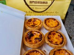 -安德鲁饼店(总店)