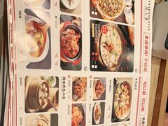 -闽上鲜·福建菜(龙湖滨江天街店)