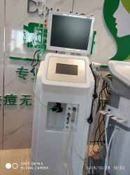 -痘研专业皮肤管理中心