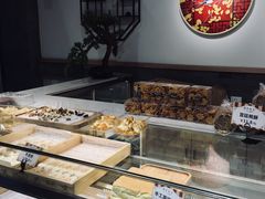 -吴记·吴酥生PASTRY宫廷酥饼